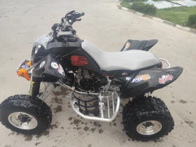Polaris Outlaw 500 irs | Mobile.bg � ����� ������ 4