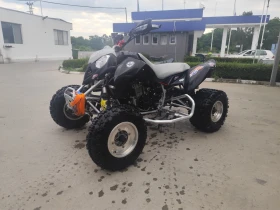 ����� �� �������� �� Polaris Outlaw 500 irs