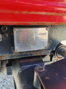 ������� Kubota | Mobile.bg � ����� ������ 16