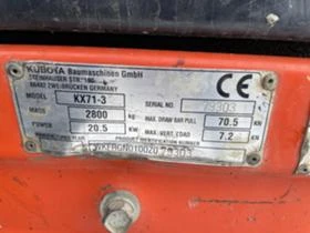 Багер Kubota KX71-3, снимка 14