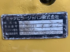 Багер Cat 017CR / РАЗТВАРЯ ВЕРИГИТЕ /ДЖОЙСТИЦИ/ОЧАКВАН ВНОС  | Auto.bg — изображение 12