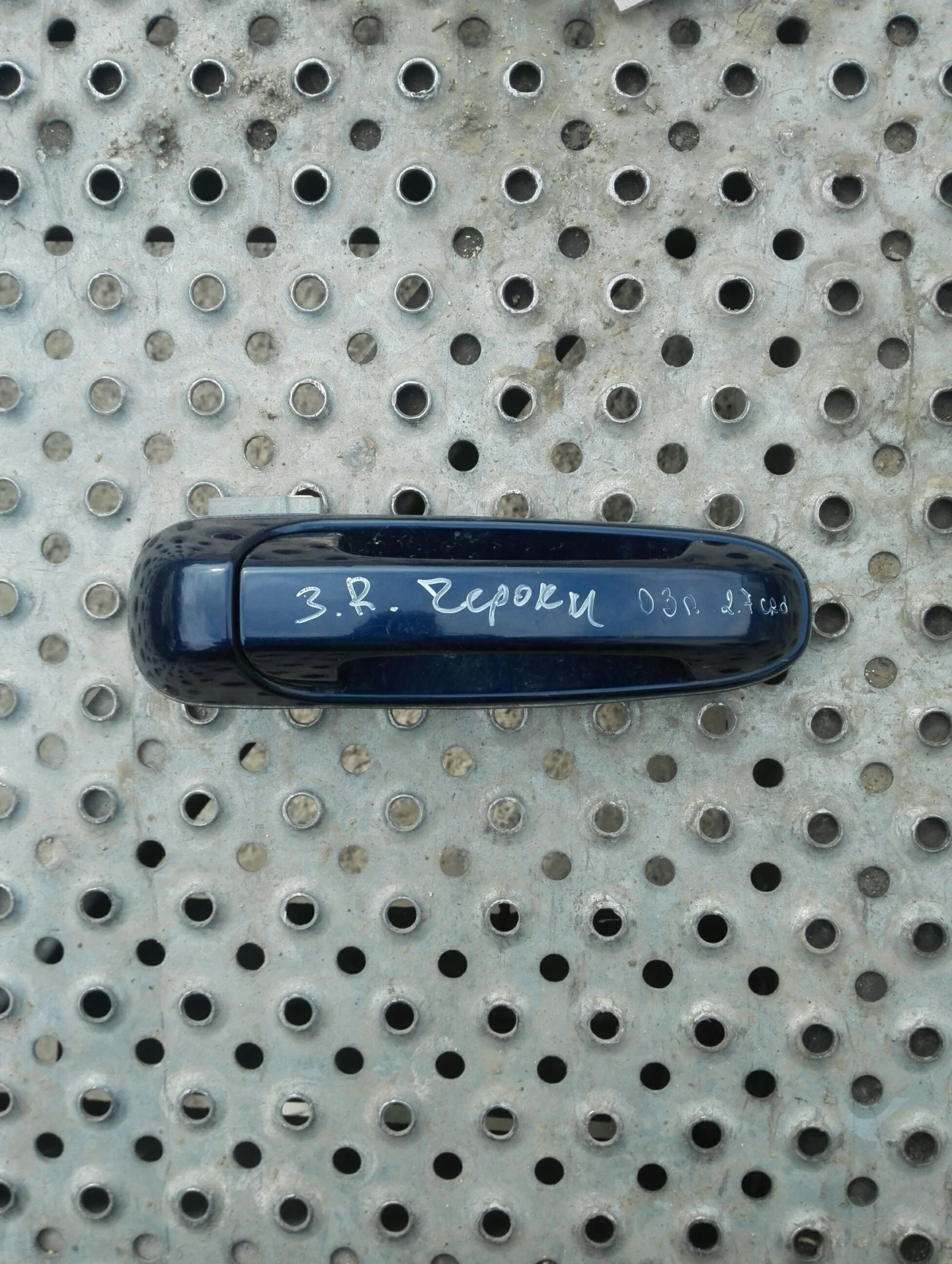 ������ ����� ������ ����� ����� ����� ������ (����� ����) | Mobile.bg � ����������� 1