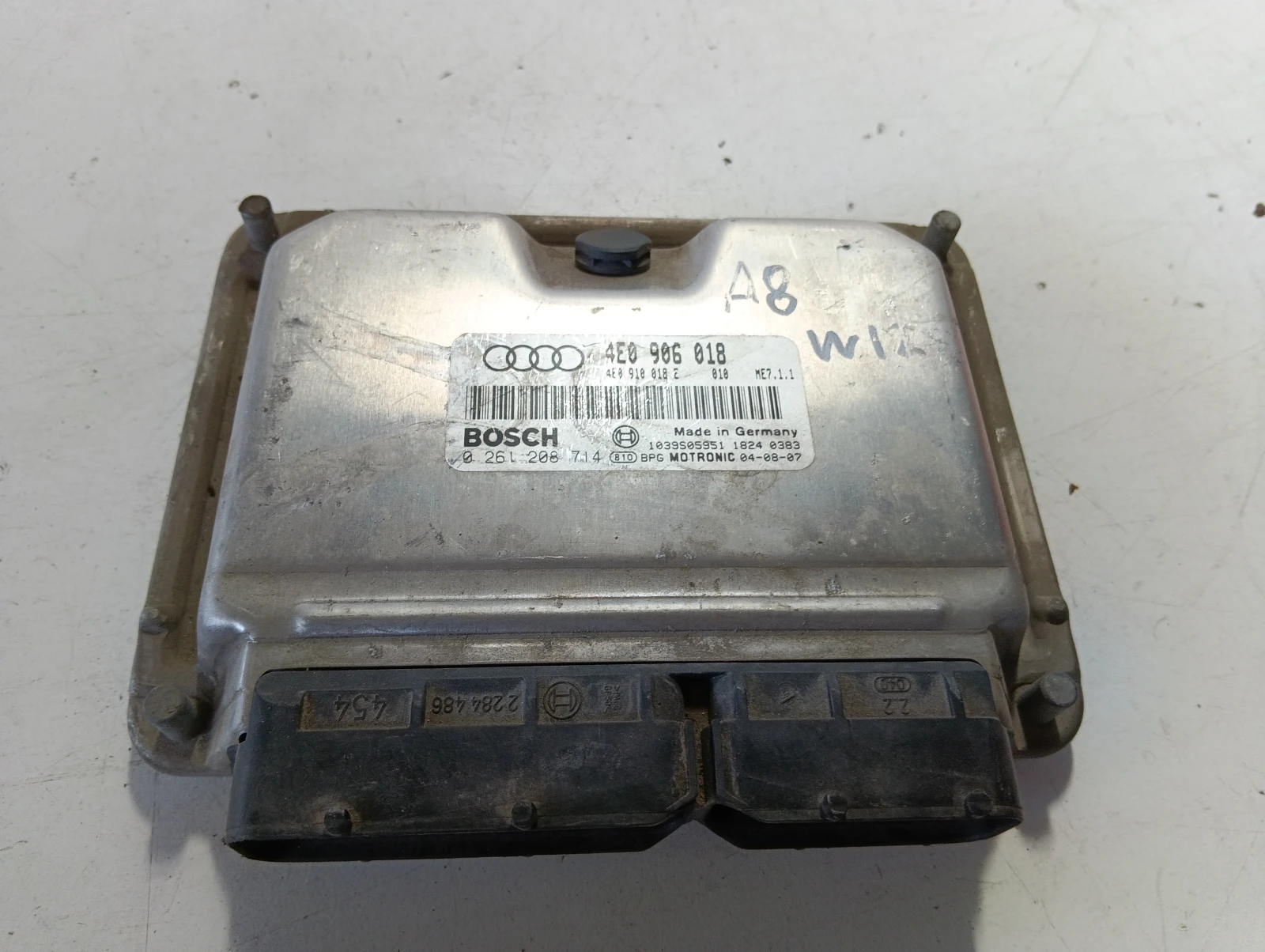 компютър 6.0 Audi A8