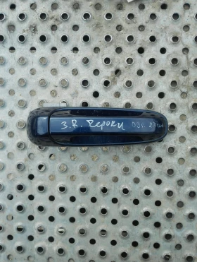 Дръжка врата външна задна дясна Гранд Чероки (тъмно синя)