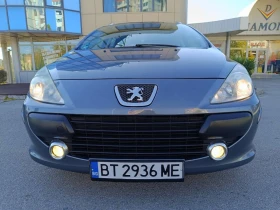 Peugeot 307 2.0 GAZ, снимка 8