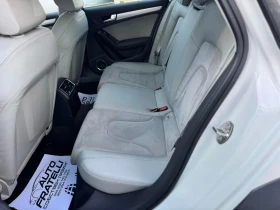 Audi A4 Allroad 2.0TDI* QUATTRO* BANG&OLUFSEN* ЛИЗИНГ* БАРТЕР* , снимка 14