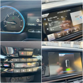Peugeot 2008 PANORAMA NAVI KLIMATRONIC, снимка 15