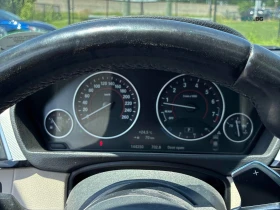 BMW 340 * M-SPORT* XDRIVE* КОЖА* ПОДГРЕВ* ШИБИДАХ* , снимка 8