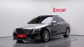 Mercedes-Benz S 63 AMG, снимка 1