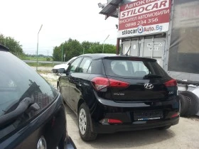 Hyundai I20 1.2i, снимка 4