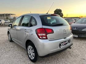 Citroen C3 1.6 i, GAZ-120к.с., ЛИЗИНГ - [6] 