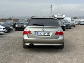 BMW 535 Панорама* Кожа* Подгрев* Full - 13490 лв. - 94729417 | Car24.bg