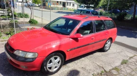 Обява за продажба на Opel Vectra ~2 500 лв. - изображение 5