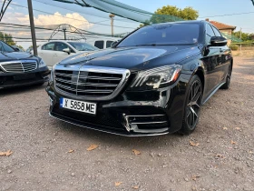 Обява за продажба на Mercedes-Benz S 560 Long AMG Burmester ~73 000 лв. - изображение 1
