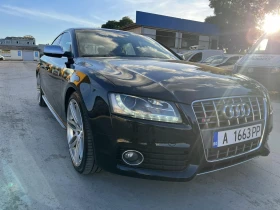 Audi S5 3.0tfsi S-tronic