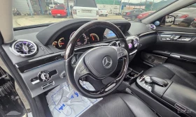 Mercedes-Benz S 550 undefined | Auto.bg — изображение 9