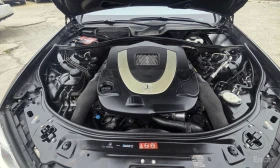Mercedes-Benz S 550 undefined | Auto.bg — изображение 6