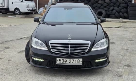 Mercedes-Benz S 550 undefined | Auto.bg — изображение 3