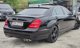 Mercedes-Benz S 550 undefined | Auto.bg — изображение 2