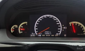 Mercedes-Benz S 550 undefined | Auto.bg — изображение 8