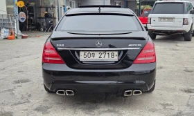Mercedes-Benz S 550 undefined | Auto.bg — изображение 4