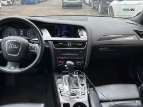 Audi S4 ���� �� �������� ����������� & ���������� | Mobile.bg � ����� ������ 7