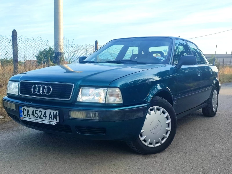 Audi 80 2.3NG, снимка 1 - Автомобили и джипове - 47500094