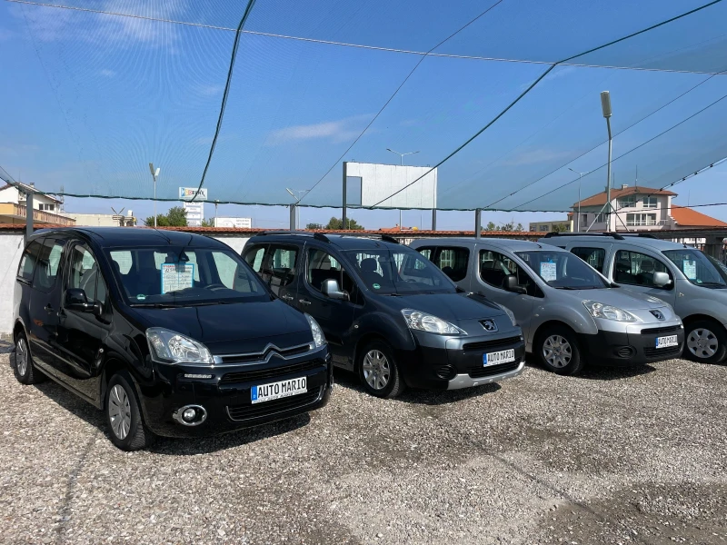 Citroen Berlingo 1.6HDI 92к.с. FACE EURO 5 ГЕРМАНИЯ 3 БРОЯ, снимка 1 - Автомобили и джипове - 47285728