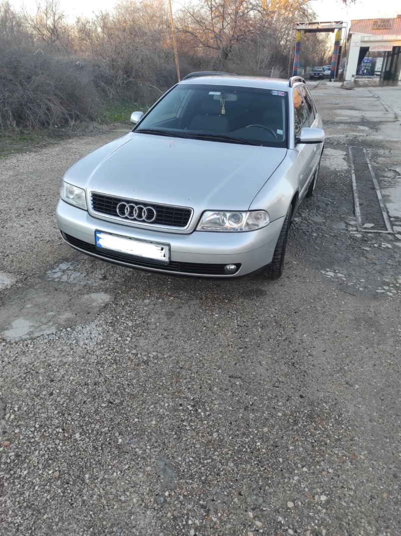 Audi A4 1.8t AJL, снимка 1 - Автомобили и джипове - 48521926