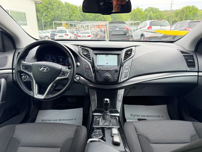 Hyundai I40 1.7crdi * Led* Navi* Facelife* UNIKAT, снимка 10 - Автомобили и джипове - 51857428