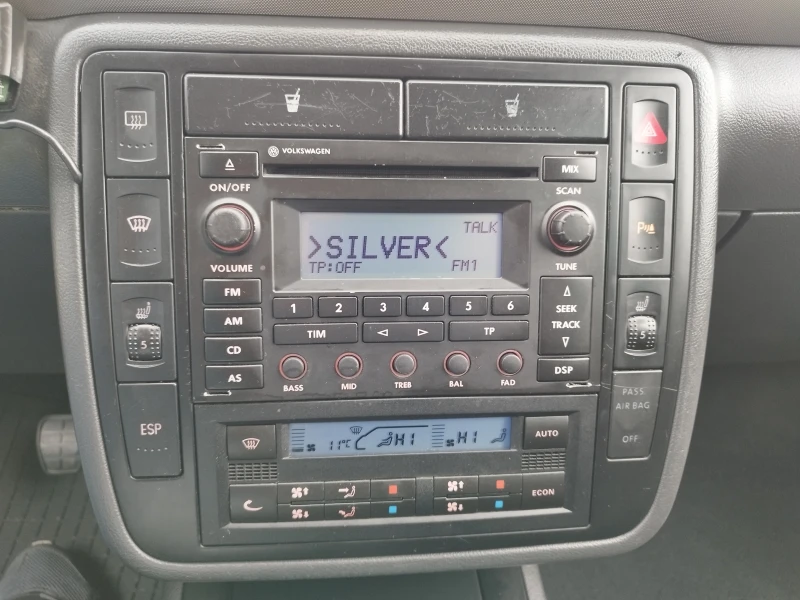 VW Sharan 2, 0 TDI 140 EURO 4, снимка 16 - Автомобили и джипове - 52552570