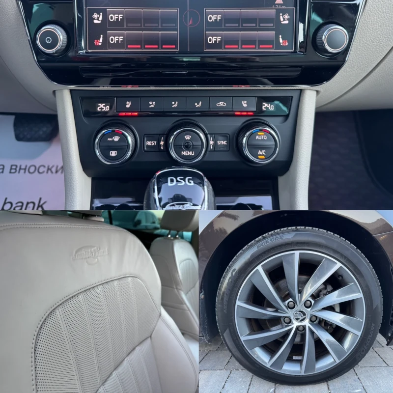 Skoda Superb L&K 4x4 190кс full DSG, снимка 11 - Автомобили и джипове - 52741388