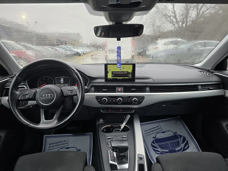 Audi A4 2.0TDI ULTRA BUSINESS 150к.с, снимка 15 - Автомобили и джипове - 53513113