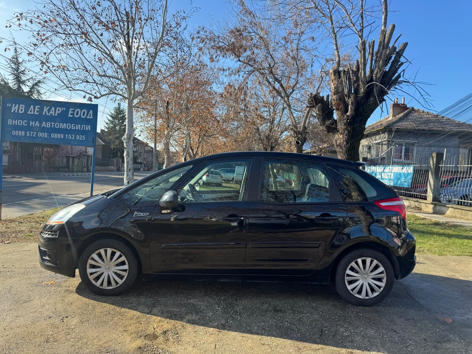 Citroen C4 Picasso 1.6 BENZIN AUSTRIA - изображение 8