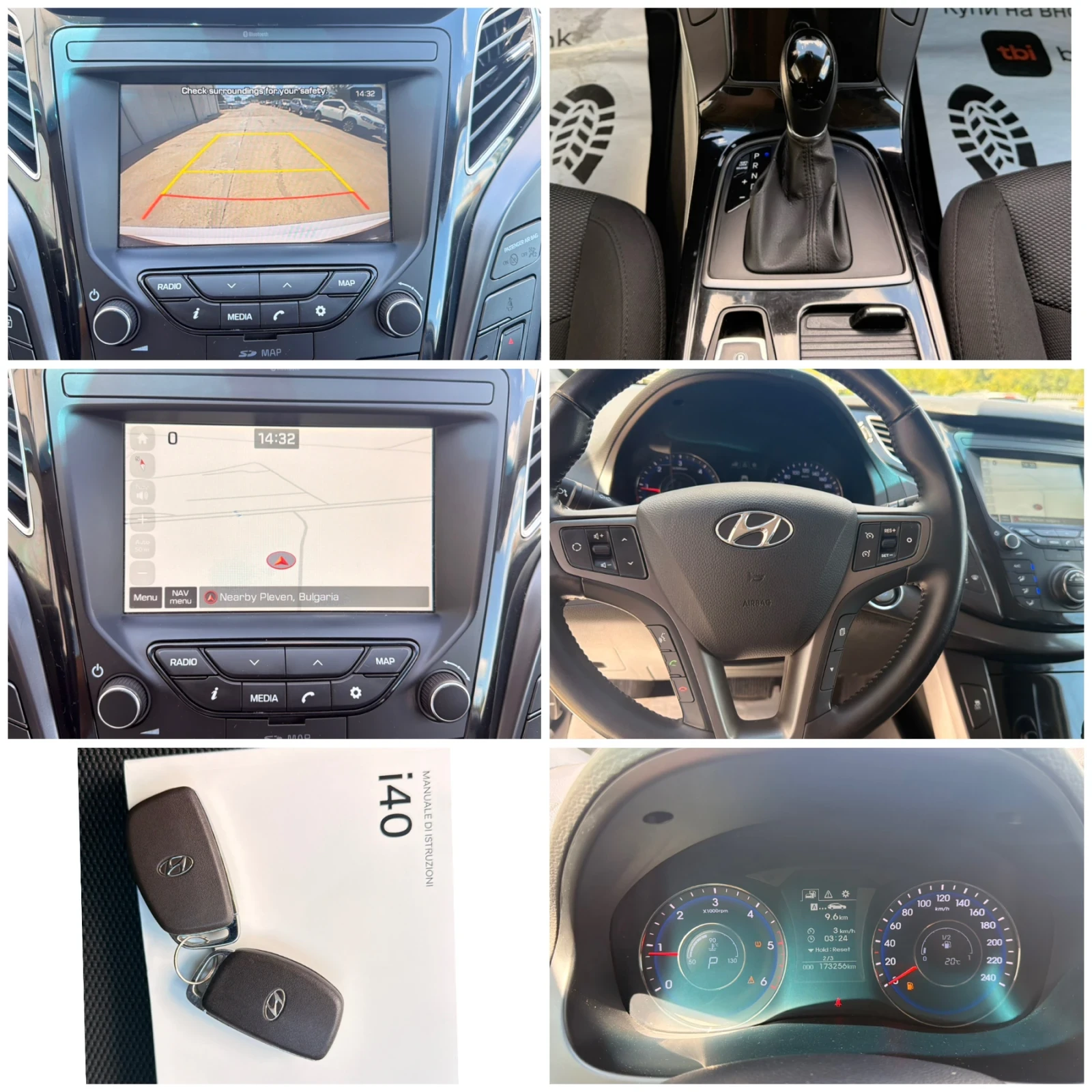 Hyundai I40 1.7crdi * Led* Navi* Facelife* UNIKAT, снимка 9 - Автомобили и джипове - 51857428