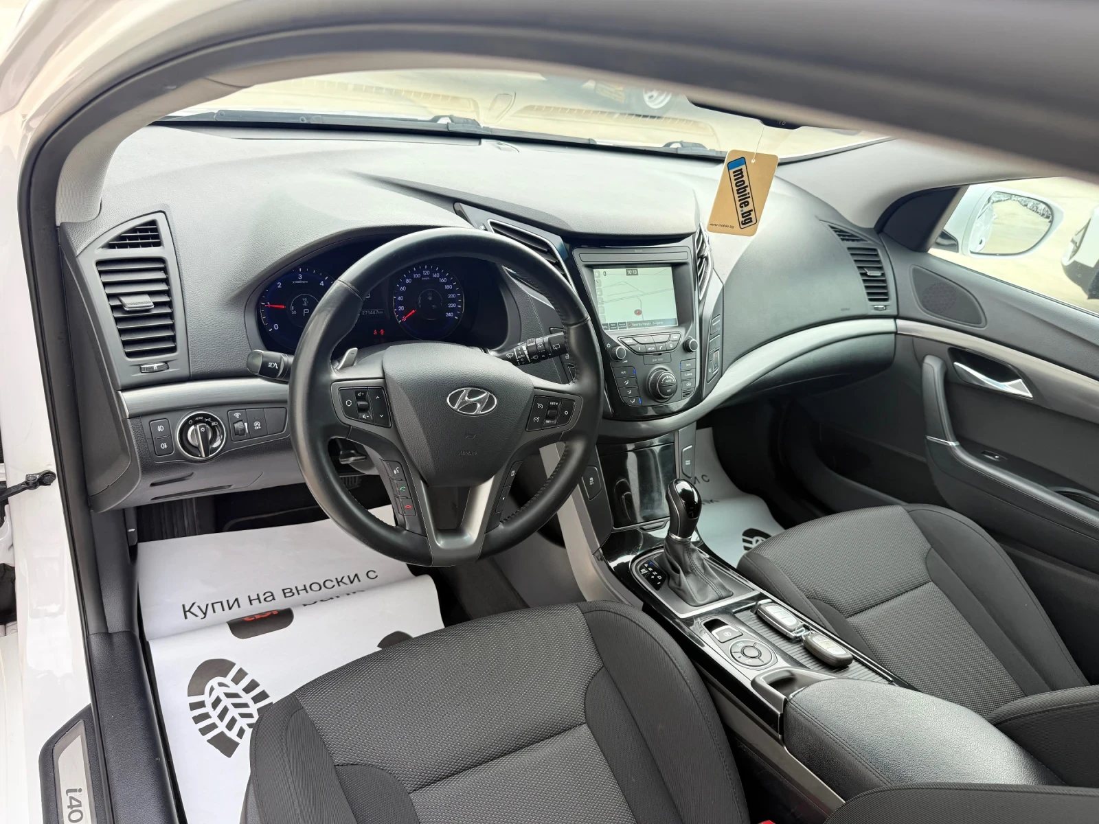Hyundai I40 1.7crdi * Led* Navi* Facelife* UNIKAT - изображение 8