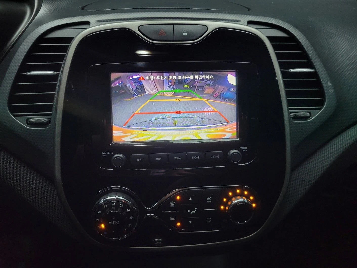 Renault Captur 1.5 DCI Renault Samsung   -   | Mobile.bg   16