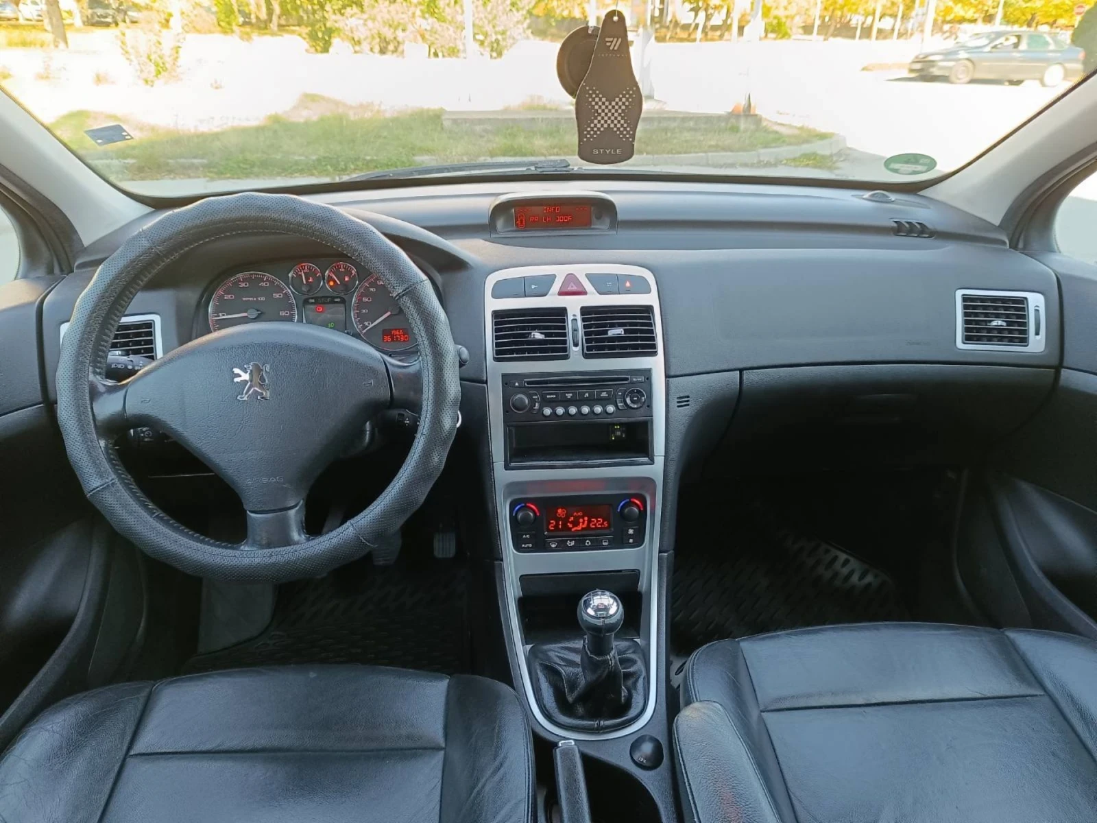 Peugeot 307 2.0 GAZ | Mobile.bg   14