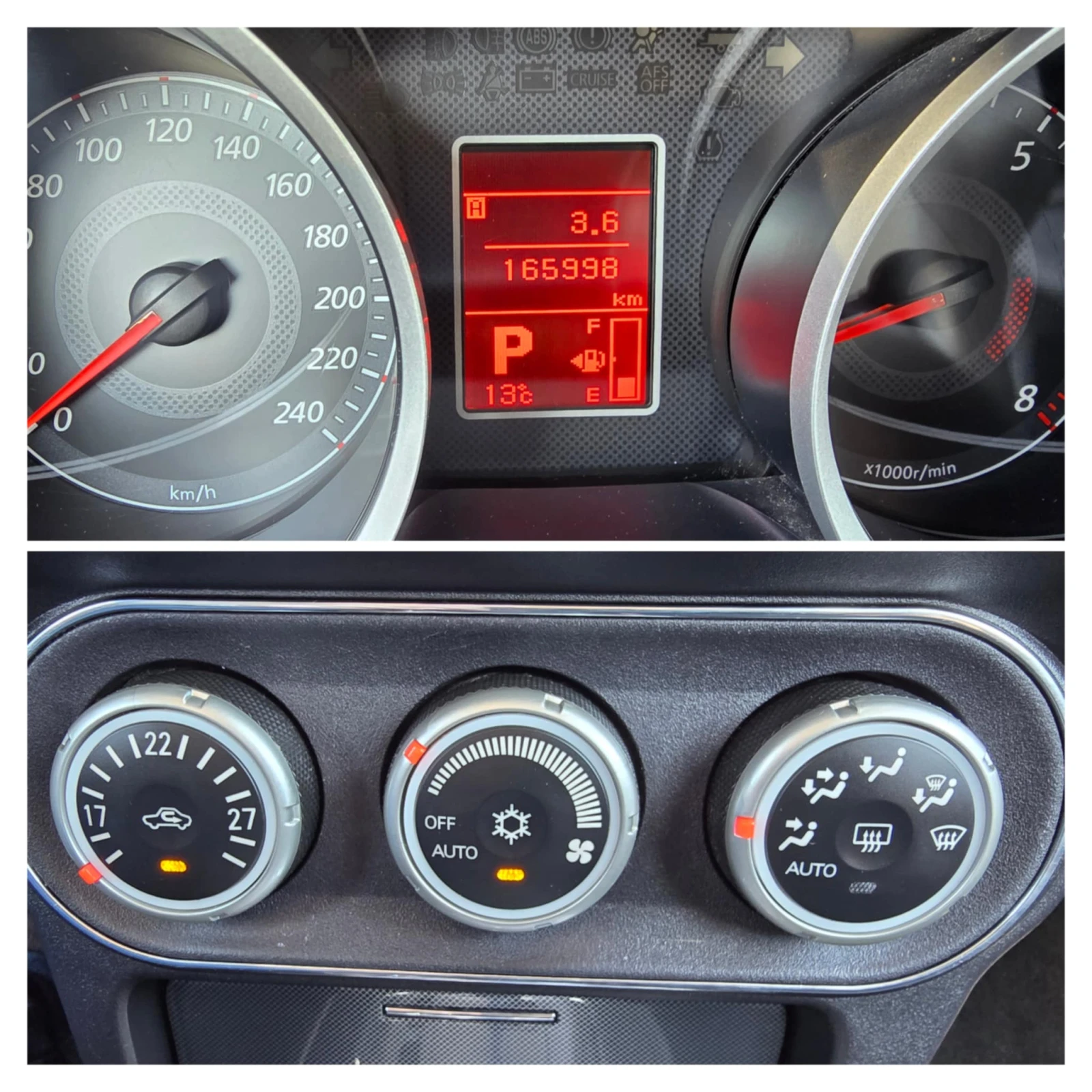 Mitsubishi Lancer 1.8i АВТОМАТИК | Mobile.bg — изображение 14