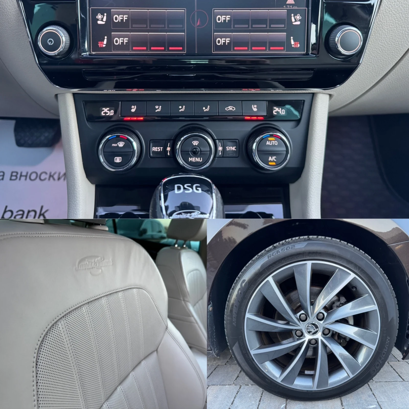 Skoda Superb L&K 4x4 190 full DSG | Mobile.bg   11