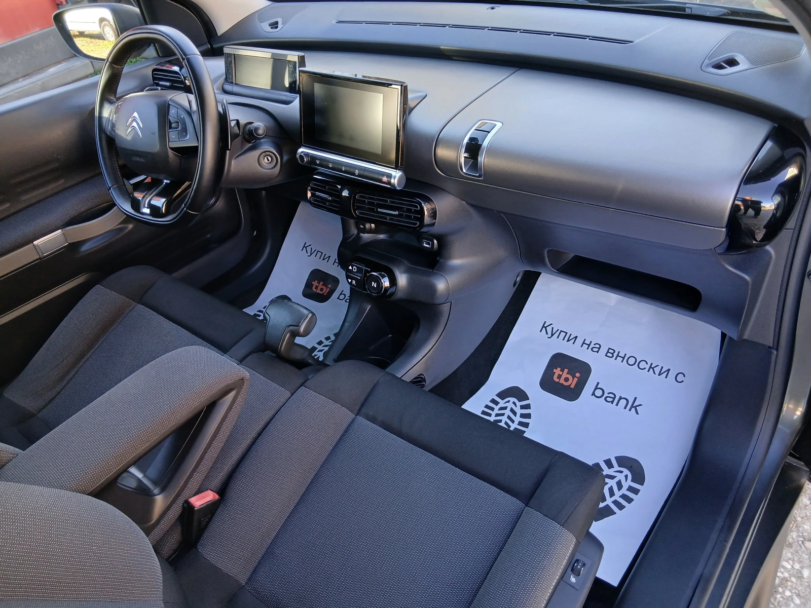 Citroen C4 Cactus AVTOMAT/NAVI/KAMERA EURO 5 | Mobile.bg � ����������� 11