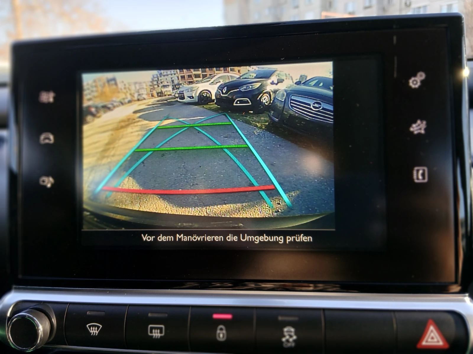 Citroen C4 Cactus AVTOMAT/NAVI/KAMERA EURO 5 | Mobile.bg � ����������� 14