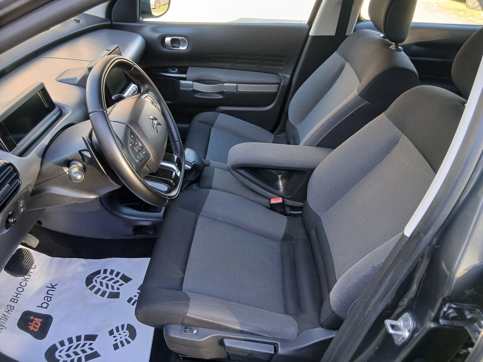 Citroen C4 Cactus AVTOMAT/NAVI/KAMERA EURO 5 | Mobile.bg � ����������� 10
