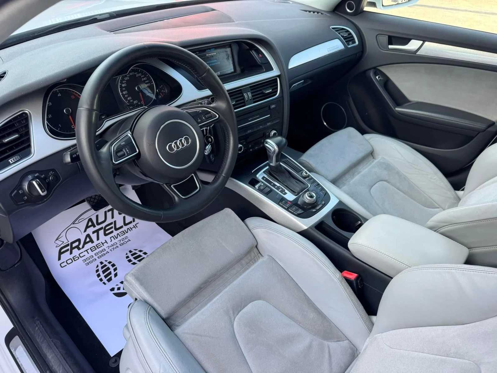 Audi A4 Allroad 2.0TDI* QUATTRO* BANG&OLUFSEN* ЛИЗИНГ* БАРТЕР* , снимка 9 - Автомобили и джипове - 53780390