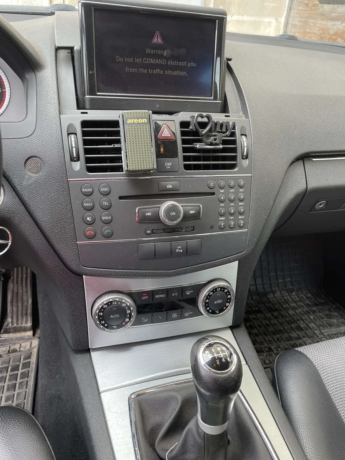 Mercedes-Benz C 220, снимка 9 - Автомобили и джипове - 53927535