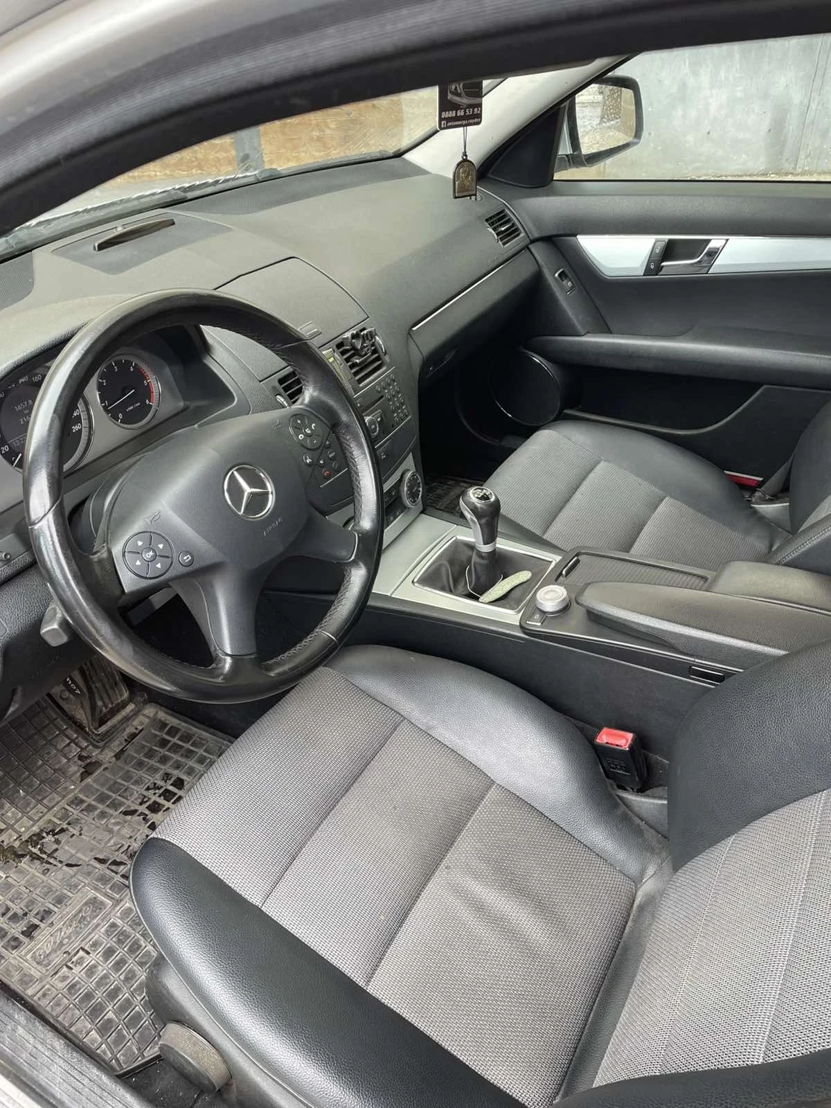 Mercedes-Benz C 220, снимка 6 - Автомобили и джипове - 53927535