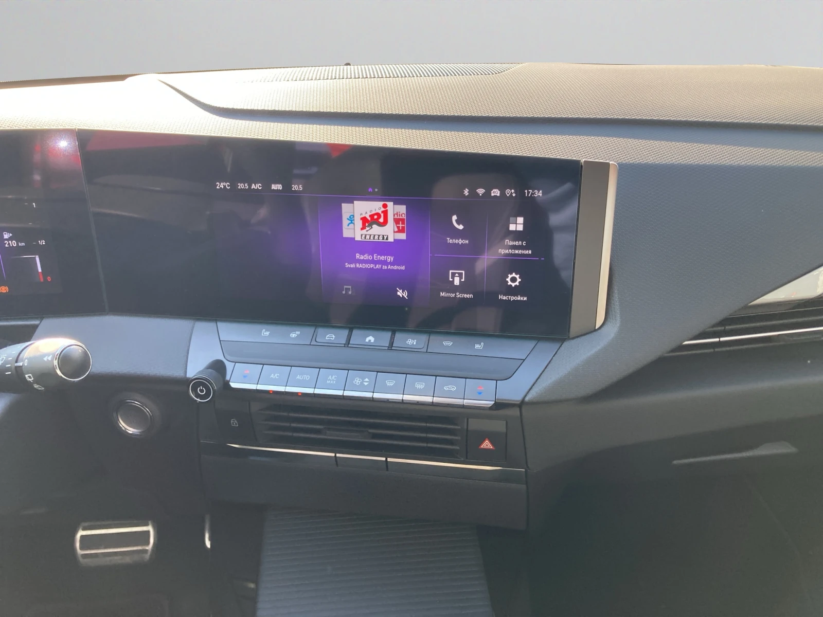 Opel Astra L Sports Tourer GS 1.2 PureTech MHEV (110kW/145 к., снимка 13 - Автомобили и джипове - 54132057