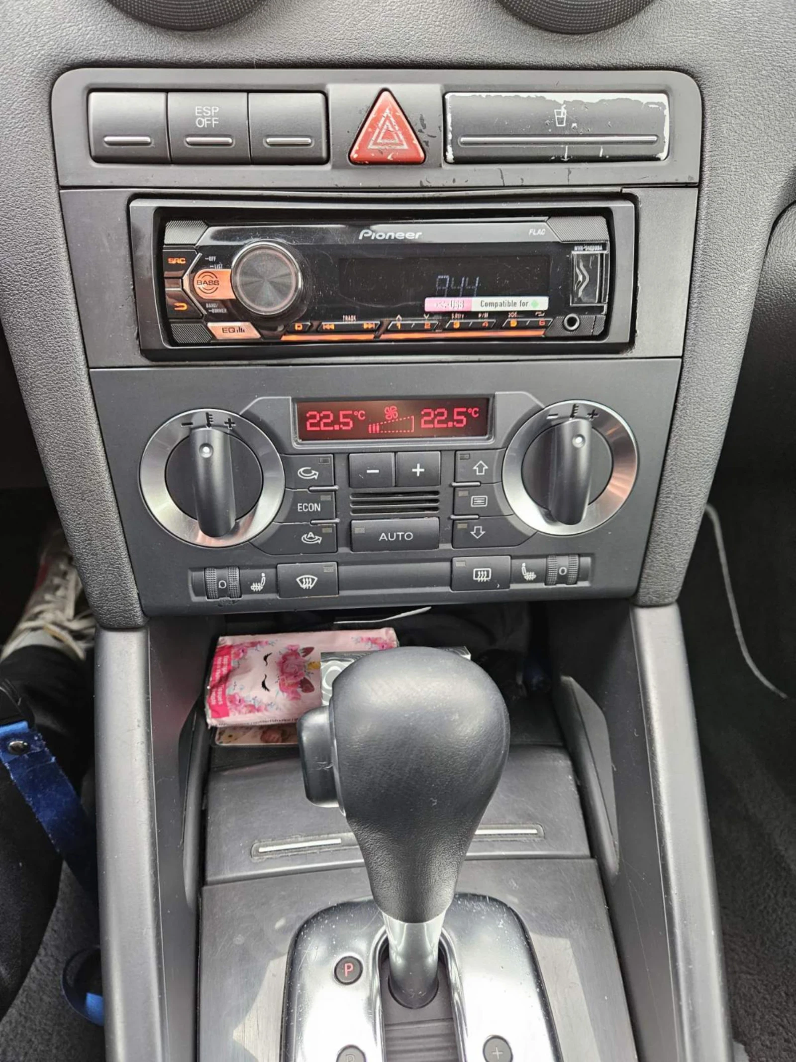 Audi A3 2.0, снимка 5 - Автомобили и джипове - 54221704