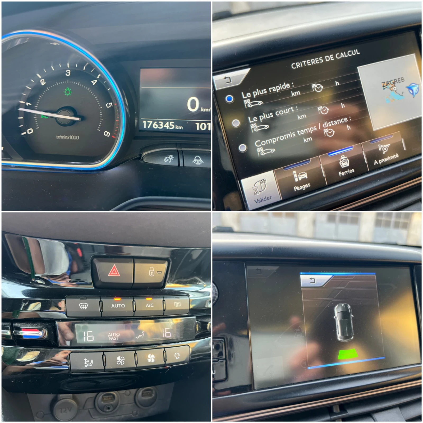 Peugeot 2008 PANORAMA NAVI KLIMATRONIC, снимка 15 - Автомобили и джипове - 54828971
