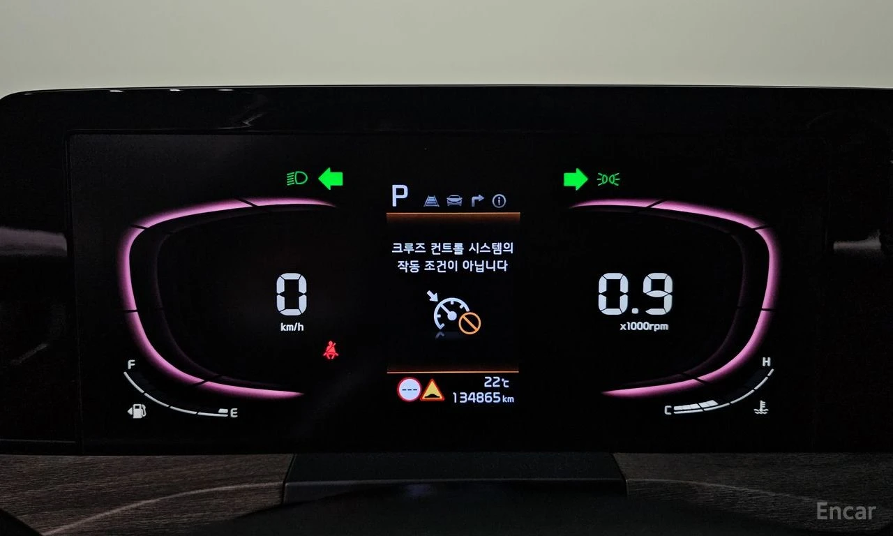 Kia K8 3.5* LPG* ОБДУХВАНЕ* 360КАМЕРА* LANE* ASSIST* ПОДГ, снимка 12 - Автомобили и джипове - 55034939